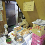 須崎食料品店 - 店内