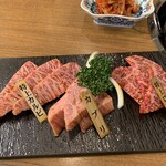 Yakiniku Hausu Daishougun - 