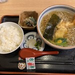 三條尾張屋 - 