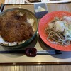 くずし割烹 ぼんた ハピリン店