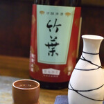 大納言本家 - 竹葉 能登上撰