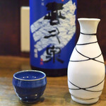 大納言本家 - 喜久泉 吟冠 吟醸酒  