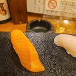 Kamezushi - 