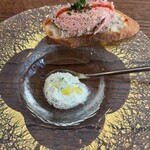 小さなレストラン フィル - 