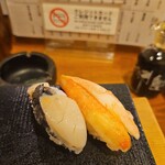 Kamezushi - 