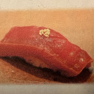 伊勢鮨_0