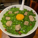 麺屋 我論 - 