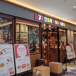 Bisutoro Sakaba Asuroku - お店の外観 202401