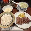 たんや 善治郎 牛たん通り店