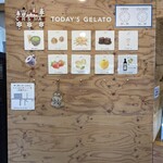 L’ibisco Karuizawa