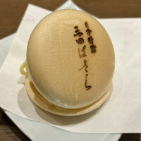 三田ばさら 本店 - 