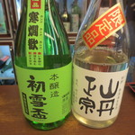 Kuramotoya - 「初雪盃」寒燗盃、「山丹正宗」原酒