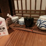 たらいうどん椛や - 