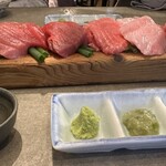 マグロマート - 