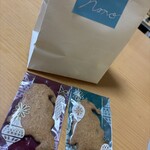 ラトリエ ドゥ ノノ - 