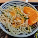 喰いだおれ 一 - ホルモン定食（サラダ）