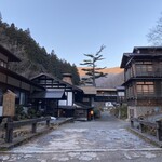 法師温泉 長寿館 - 