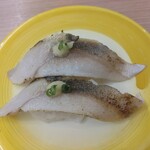 すし江戸 - 炙りシメサバ