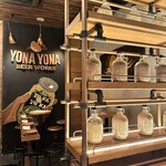 YONA YONA BEER WORKS 新宿東口店 - 