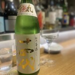 Tokyo Rice Wine - 