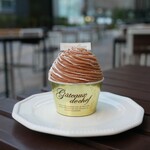 アトリエアルション - 