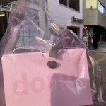 I’m donut ? omotesando - 