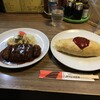 洋食の店 自由軒