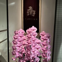 中国飯店 富麗華 - 