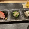 Sushi Ichi Taka - 