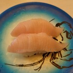 回転寿司すノ家 - ハマチ