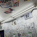 横浜家系ラーメン 田中 - 