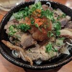 Himeji Oden Jiryouri Izakaya Jigorokohiro - 