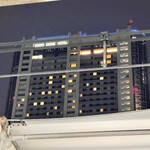 横浜家系ラーメン 田中 - 