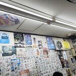 横浜家系ラーメン 田中 - 