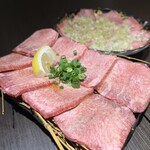 心斎橋焼肉 縁 - 