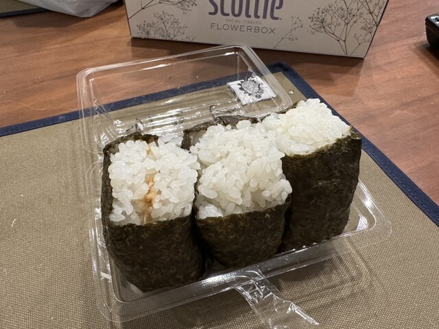 Raisu Kurabu photo 2