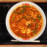 元祖辛麺屋 桝元 - 料理写真: