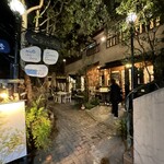 Osteria Comacina - 