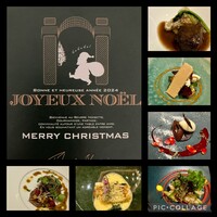 Le Beurre Noisette NAGOYA -  Le Beurre Noisette NAGOYA -