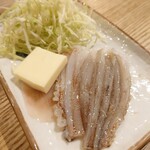 Okonomiyaki Mariya - 