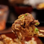 山ざと - 