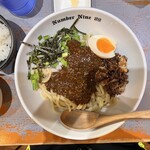 麺ダイニング ナンバーナイン 09 - 