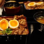 山ざと - 