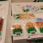 魚菜小売市場 - 