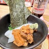 もりもり寿し あまがさきキューズモール店