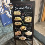 ピザとハムと時々ワイン ボンジョルノ食堂 - 看板