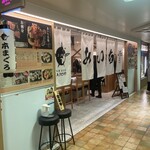 Kaisen Izakaya Aichi - 店構え