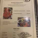 Don Duck Old Quarter Restaurant - 