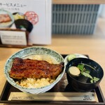 Unagi Kushiyaki Unakushi - 