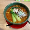 麺屋 彩辛